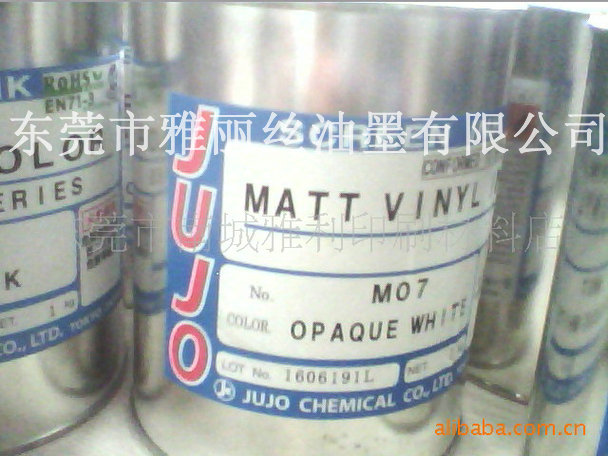 ӦձʮīMATT VINYLϵ 