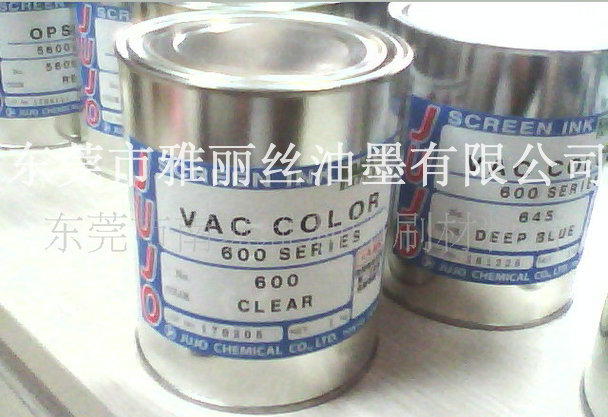 ӦձJOJOʮ600ϵߵī