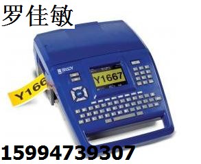 ����71��Ӣ�ı�ǩ�������ϱ�ǩ���Ĳ�