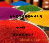 Ӧעӫ ӫ