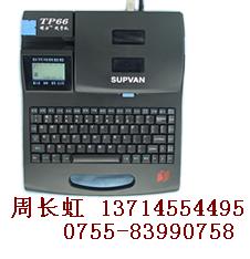 TP66i˶ߺŻɫTP-R100B˶ֽ