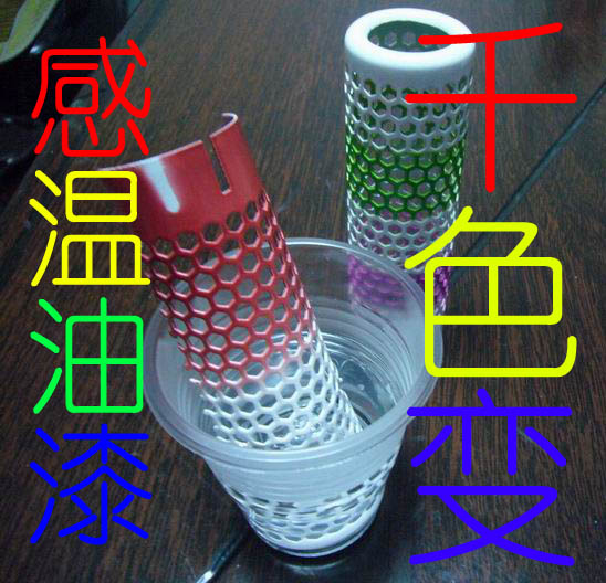 ±/±Ʒ