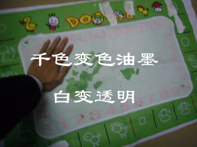 ˮʧī