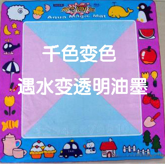 ɫī