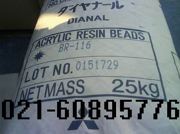 BR116BR113Աϩ֬