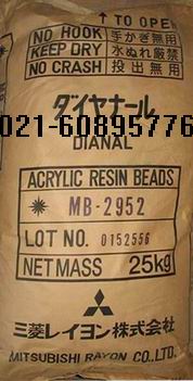 Աϩ֬MB2952MB2660
