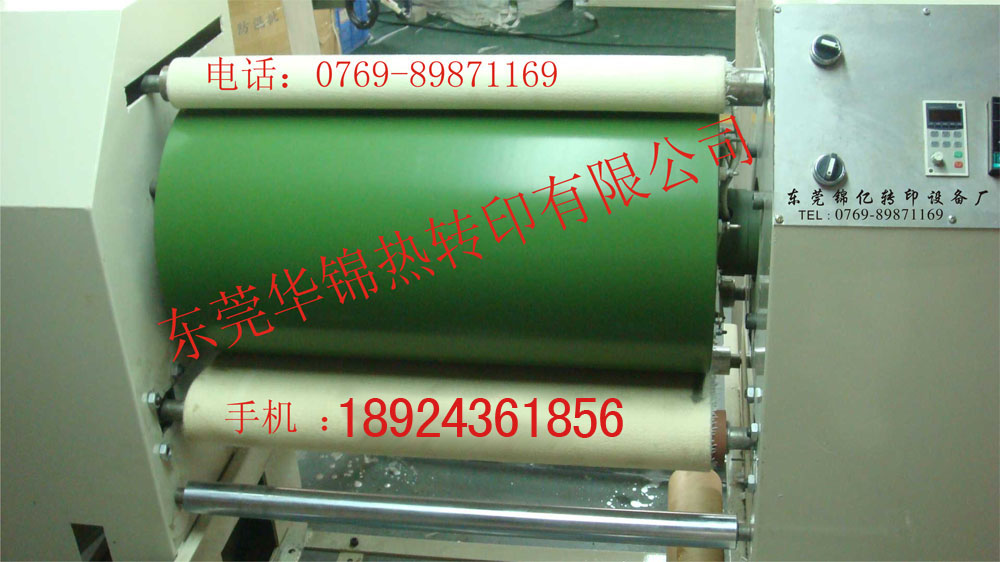 织带热转印机器，东莞热转印机