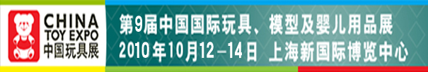 2010Ϻչ չУߣ021-54938052 