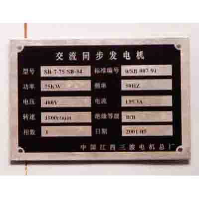 ��Ӧ˿ӡPVC.PC.��е���˿ӡ.���ɽ���ֽ.�л�������