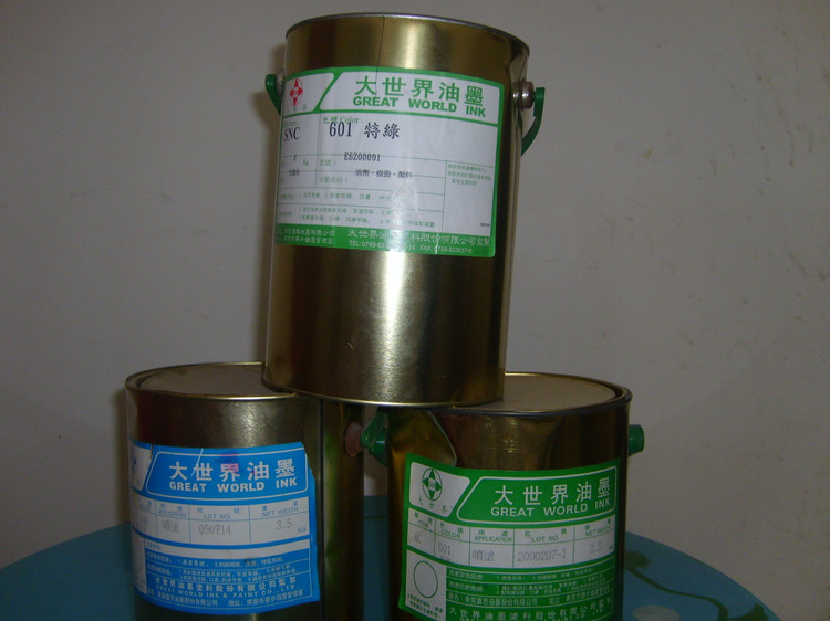 Ӧ磩puī