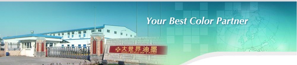 Ӧ磩PVCͷī