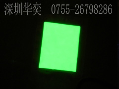 Чҹ
