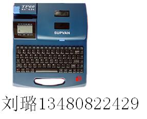 㶫TP60Iܴӡ˶ߺŻ