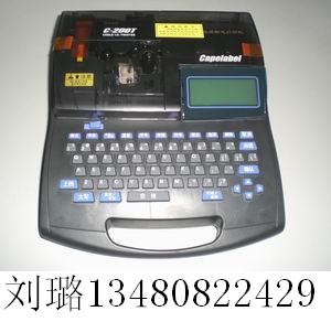 ձC-200TߺŻӡֻNTCɫLB-12BI