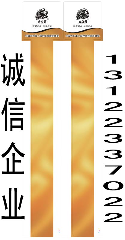 PVC˿ӡˢϹ˿ӡˢ