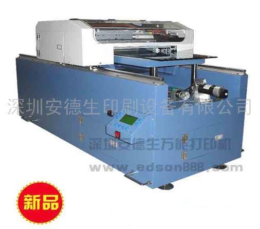 E-1000A3