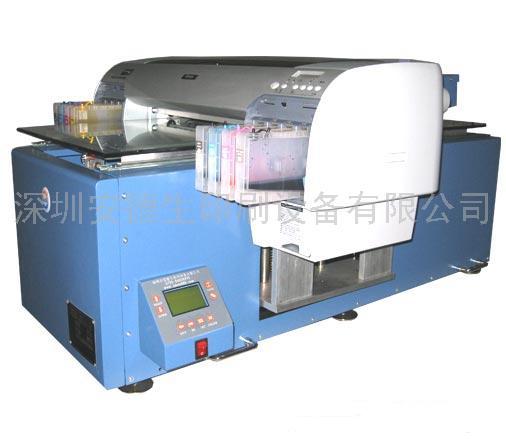 E-1100A2ӳƽӡ