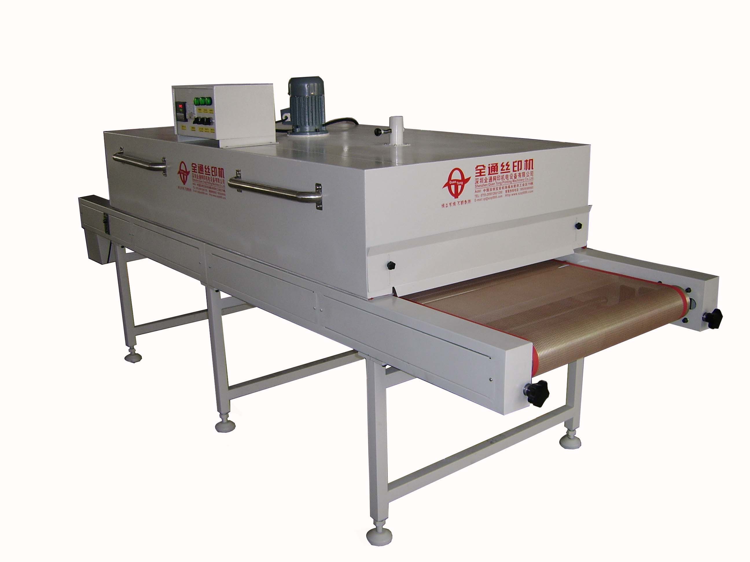 ӦTY-IR500