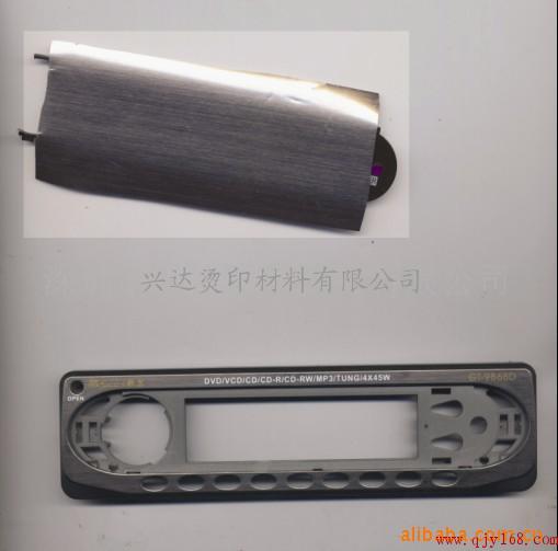 Ӧ¹AM89063˿ֽ̽