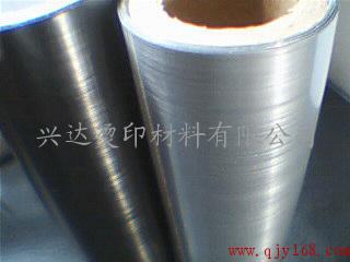 Ӧ¹AM89470-6332AL˿ֽ̽