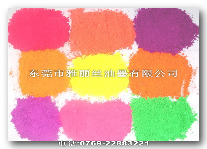 Ӧӫīӫơӫ졢ӫȡӫ 