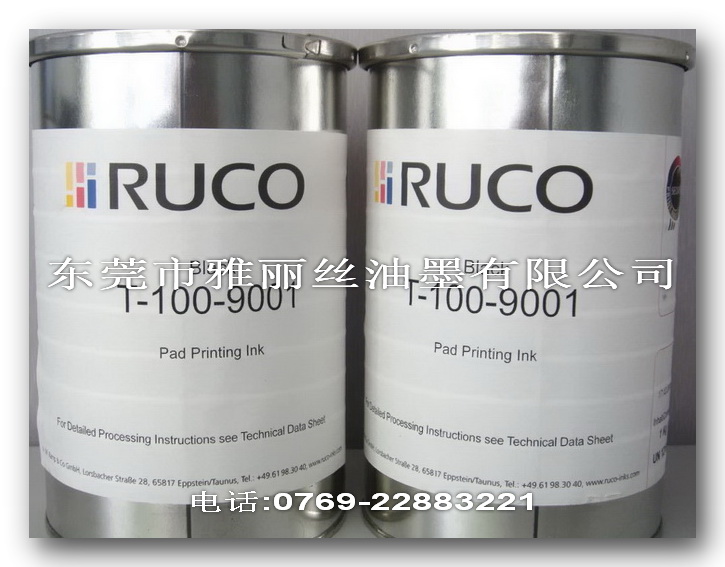 Ӧ¹ϸīRUCO 