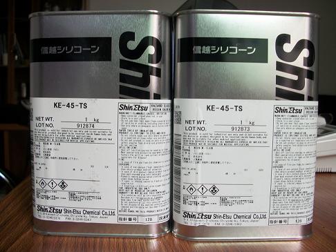ԽRTV轺KE-45-TS  
