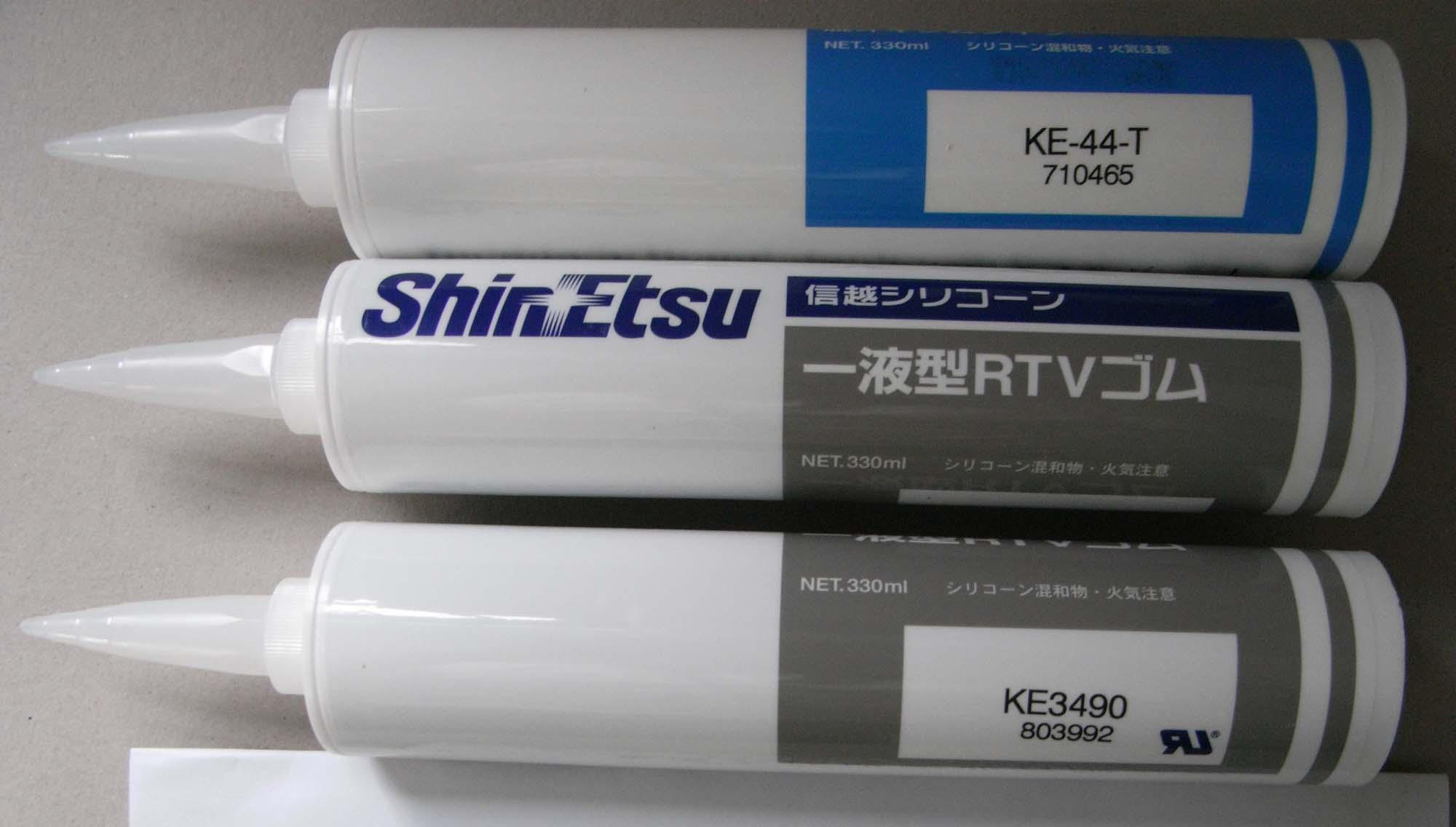 ԽRTV轺KE44-T 