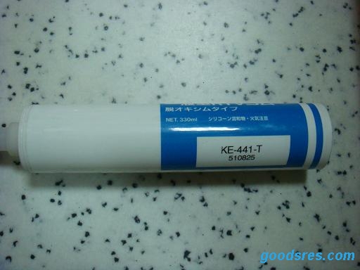 ԽRTV轺KE-441-T
