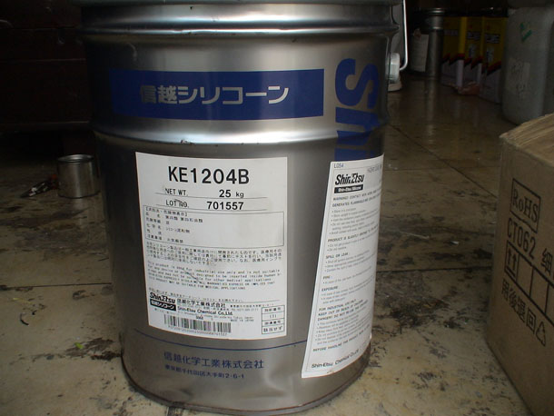Խ轺KE1204B 