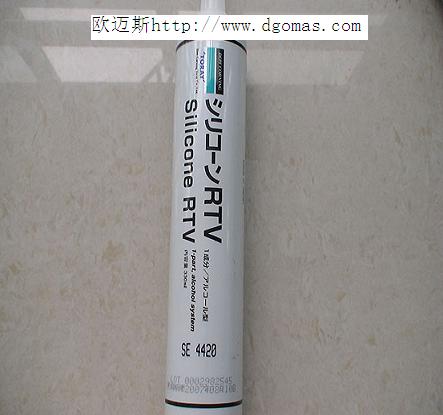 轺SE-4420
