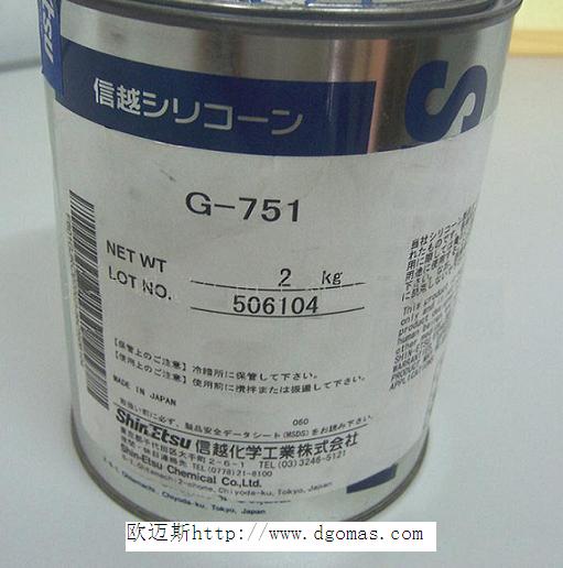 Խߵȹ֬G-751