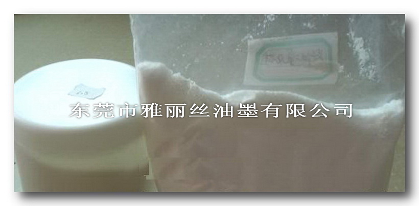 Ӧ⽬