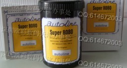 AUTOLINE SUPER8080
