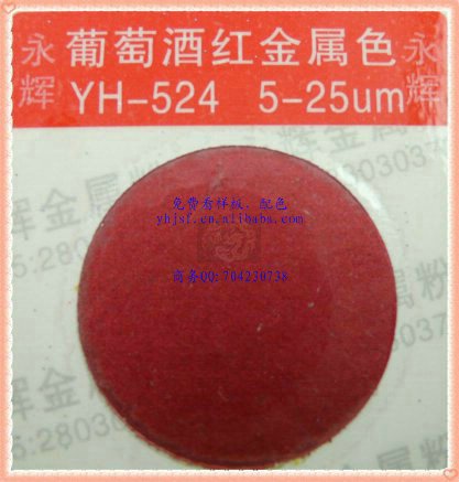 PVC,PETз