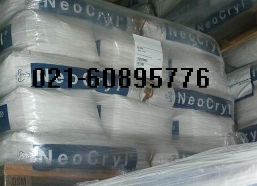 DSM˹ϩ֬XP 4860 CYCY430