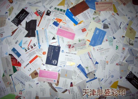 �����Ƭ��������ɫ��Ƭ���ͼ�