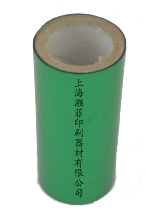供应进口绿色布料烫金纸、电化铝、粉箔纸