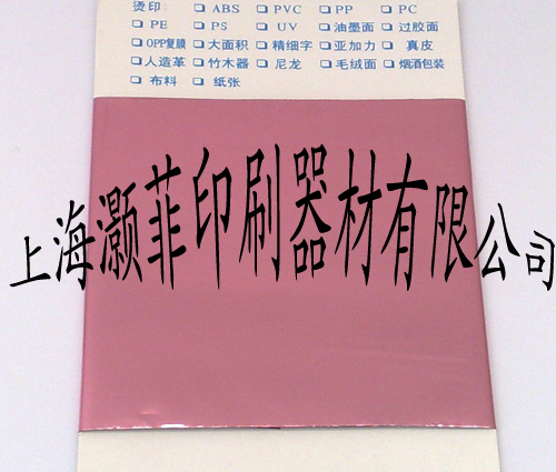 Ӧǳۺ1ֽ̽绯۲ֽ