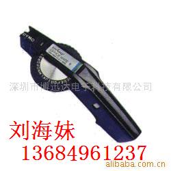 DYMOǩ͹ֱǩ45808