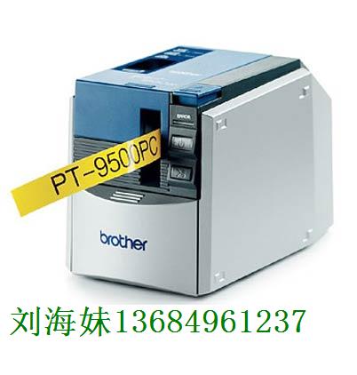 ֵܱǩPT-9500PC