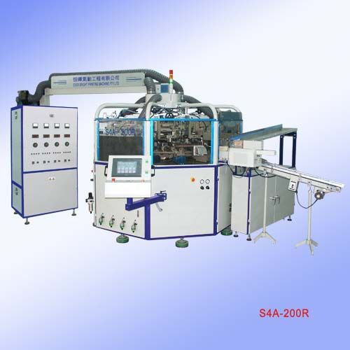 S4A-200RɫȫԶ˿ӡ