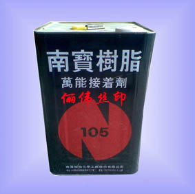 ϱ105ճ