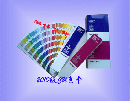 2010ɫ