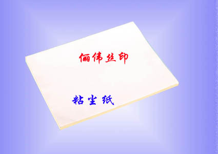 ճֽ ճֽ 
