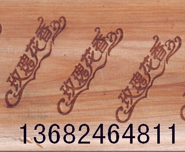 ḻ̌ӡ