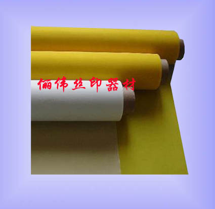 丝印网纱丝印器材印刷材料