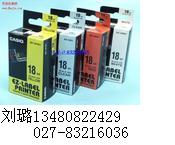 casio卡西欧标签机色带 标签纸XR-18BU XR-9RD 