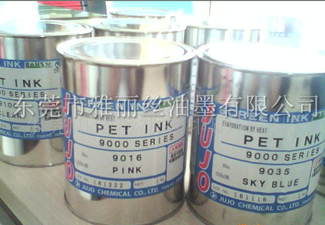 ӦձʮJUJOī900091005600600ϵ