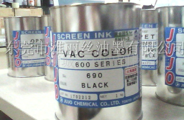 ӦABS;ƾ ĥī 